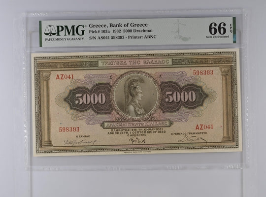 Greece P# 103a 1932 Bank of Greece 5000 Drachmai PMG 66 EPQ Gem UNC