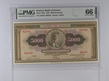 Greece P# 103a 1932 Bank of Greece 5000 Drachmai PMG 66 EPQ Gem UNC
