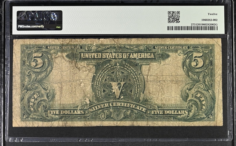 FR 273 1899 $5 Silver Certificate
