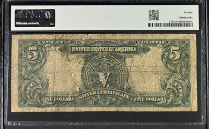 FR 273 1899 $5 Silver Certificate