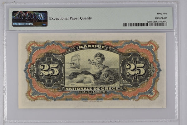 Greece P# 52s 1909 National Bank of Greece "SPECIMEN" 25 Drachmai PMG 65 EPQ Gem UNC