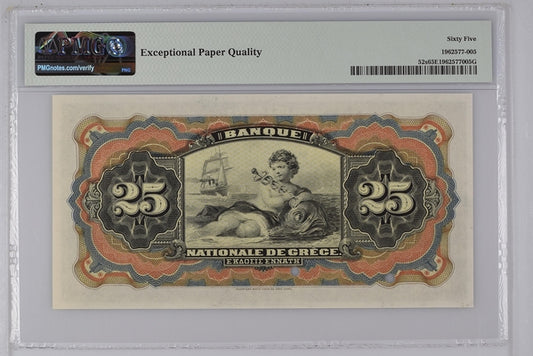 Greece P# 52s 1909 National Bank of Greece "SPECIMEN" 25 Drachmai PMG 65 EPQ Gem UNC