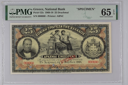 Greece P# 52s 1909 National Bank of Greece "SPECIMEN" 25 Drachmai PMG 65 EPQ Gem UNC