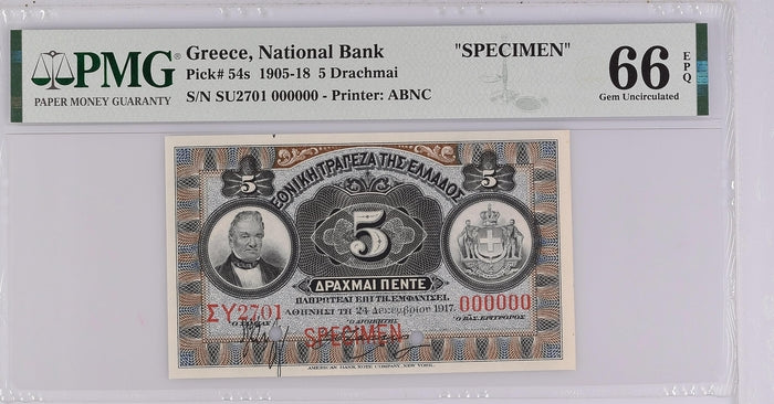 Greece P# 54s 1905 National Bank of Greece "SPECIMEN" 5 Drachmai  PMG 66 EPQ Gem UNC