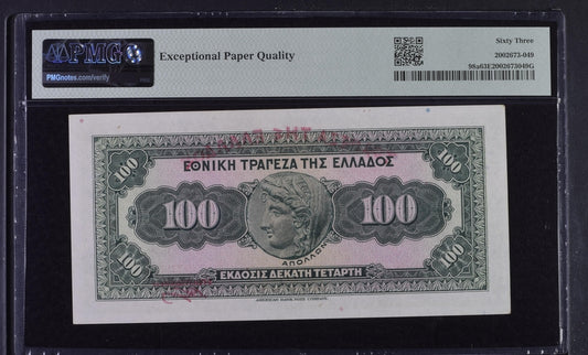 Greece P# 98a 1927 ND (1928) Bank of Greece 100 Drachmai PMG 63 EPQ