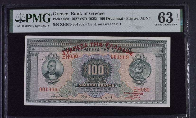 Greece P# 98a 1927 ND (1928) Bank of Greece 100 Drachmai PMG 63 EPQ