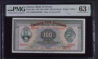Greece P# 98a 1927 ND (1928) Bank of Greece 100 Drachmai PMG 63 EPQ