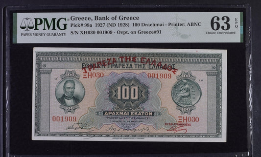 Greece P# 98a 1927 ND (1928) Bank of Greece 100 Drachmai PMG 63 EPQ
