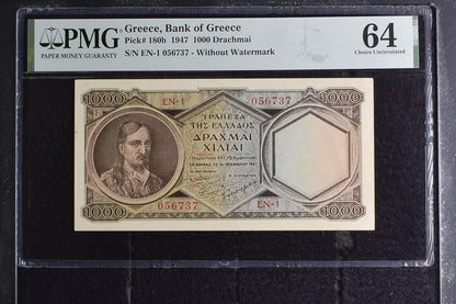 Greece P# 180b 1947 Bank of Greece 1000 Drachmai PMG 64 Choice UNC
