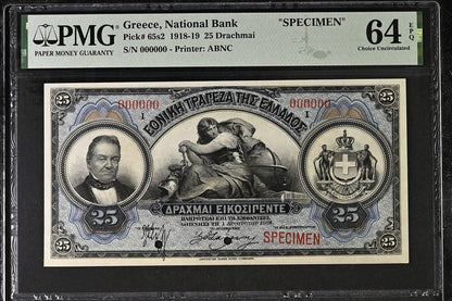 Greece P# 65s2 1918 National Bank of Greece "SPECIMEN" 25 Drachmai PMG 64 Choice UNC EPQ