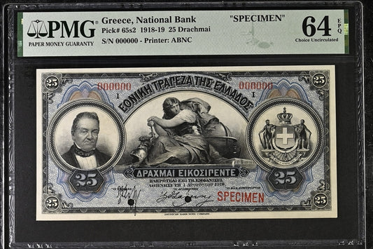 Greece P# 65s2 1918 National Bank of Greece "SPECIMEN" 25 Drachmai PMG 64 Choice UNC EPQ