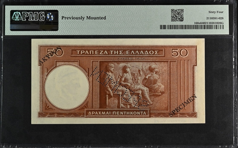 Greece P# 168s 1941 ND (1945) Bank of Greece "SPECIMEN" 50 Drachmai PMG 64 Choice UNC