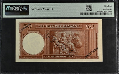 Greece P# 168s 1941 ND (1945) Bank of Greece "SPECIMEN" 50 Drachmai PMG 64 Choice UNC