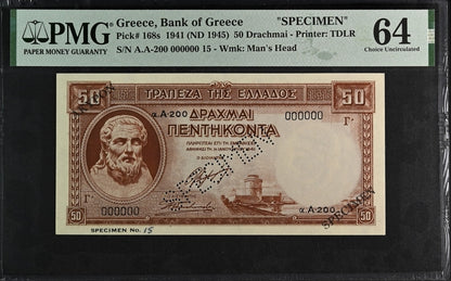 Greece P# 168s 1941 ND (1945) Bank of Greece "SPECIMEN" 50 Drachmai PMG 64 Choice UNC