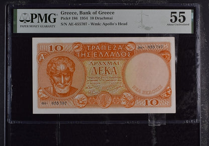 Greece P# 186 1954 Bank of Greece 10 Drachmai PMG 55 AU