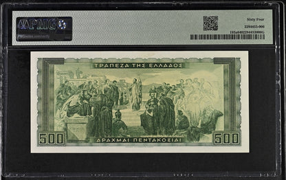 Greece P# 193a 1955 Bank of Greece 500 Drachmai PMG 64 Choice UNC