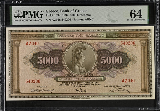 Greece P# 103a 1932 Bank of Greece 5000 Drachmai PMG 64 Choice UNC