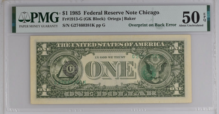 FR 1913-G 1985 $1 Federal Reserve Note Chicago