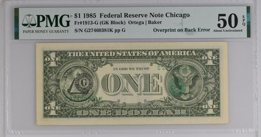 FR 1913-G 1985 $1 Federal Reserve Note Chicago