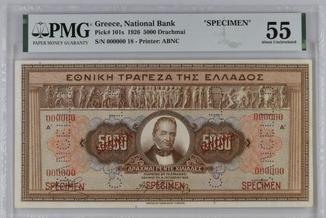 Greece P# 101s 1926 National Bank of Greece "SPECIMEN" 5000 Drachmai PMG 55 AU