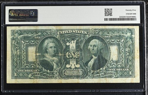 FR 225 1896 $1 Silver Certificate