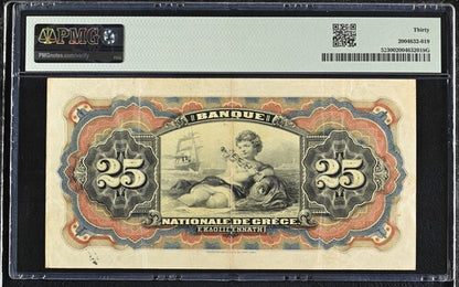 Greece P# 52 1916 National Bank of Greece 25 Drachmai PMG 30 VF
