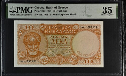 Greece P# 186 1954 Bank of Greece 10 Drachmai PMG 35 Choice VF