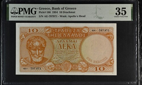 Greece P# 186 1954 Bank of Greece 10 Drachmai PMG 35 Choice VF