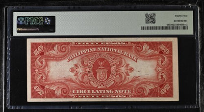 FR PHI49 1920 Philippines National Bank 50 Pesos - Printer: USBEP - Unissued