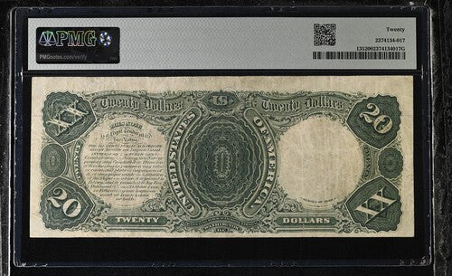 FR 135 1880 $20 Legal Tender