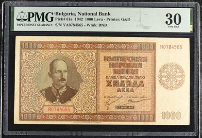 Bulgaria P# 61a 1942 Bulgaria National Bank 1000 Leva