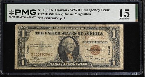 FR 2300 1935A $1 Hawaii - WWII Emergency Issue