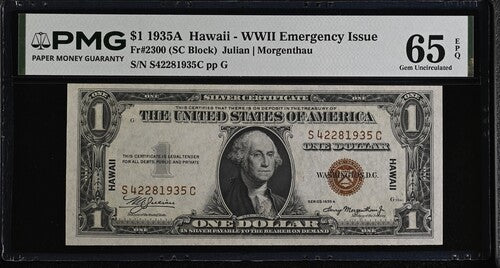 FR 2300 1935A $1 Hawaii WWII Emergency Issue