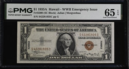 FR 2300 1935A $1 Hawaii WWII Emergency Issue