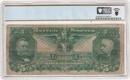 FR 269 1896 $5 Silver Certificate "Educational"