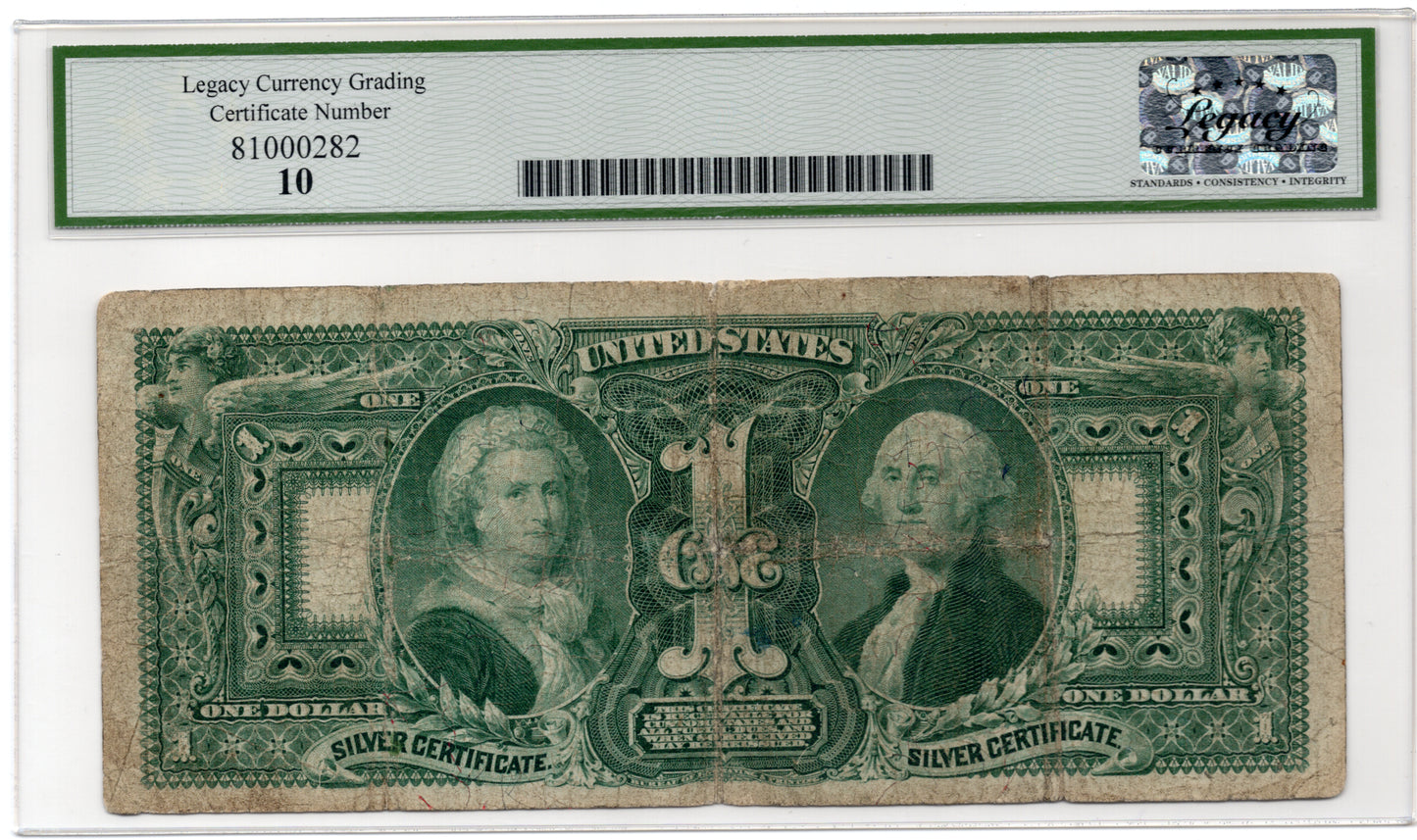 FR 225 1896 $1 Silver Certificate