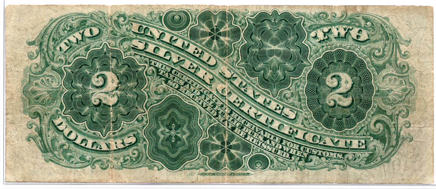 FR 242 1886 $2 Silver Certificate