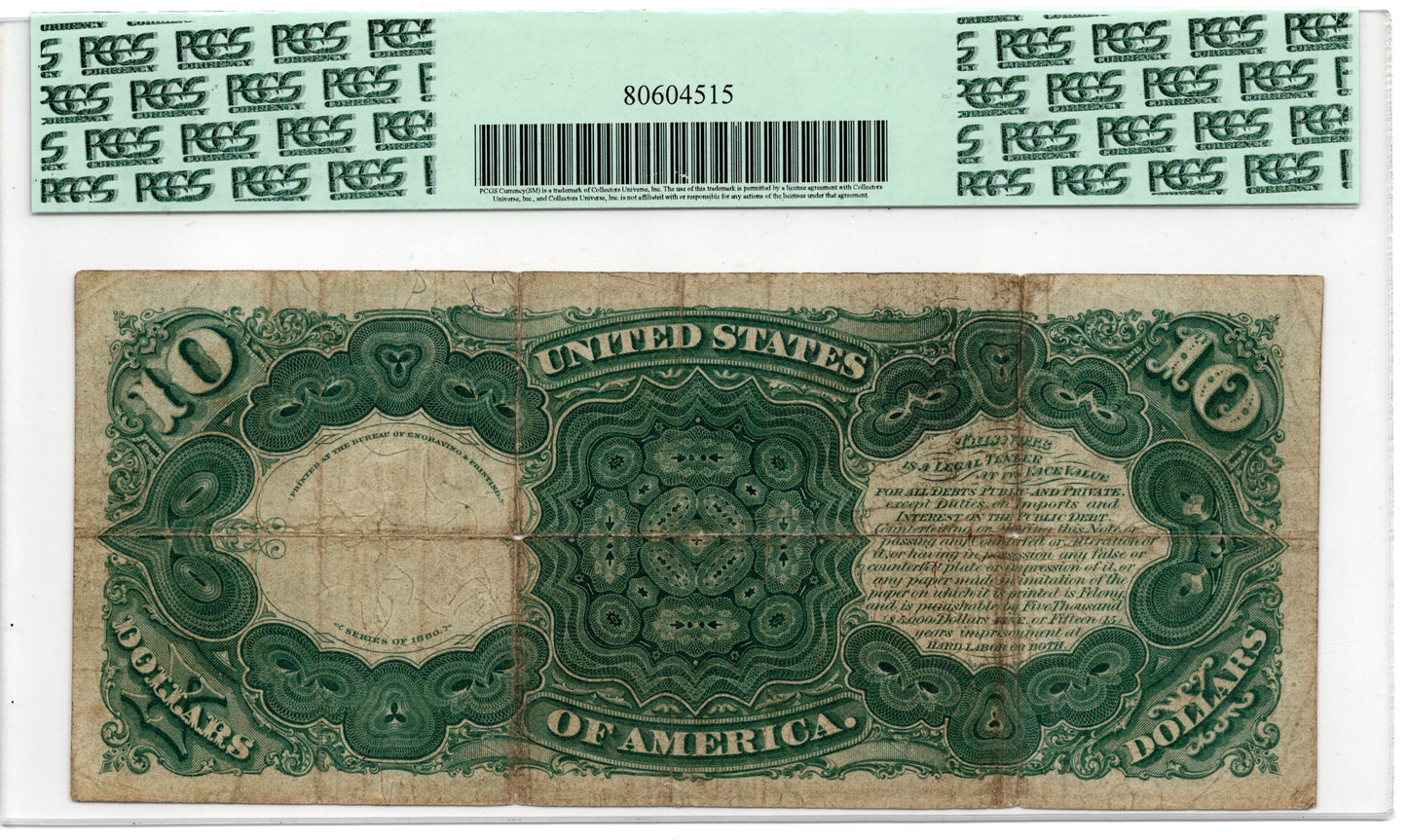 FR 113 1880 $10 Legal Tender