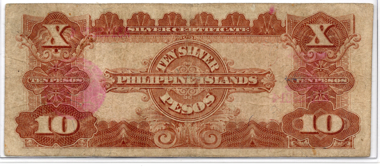 Philippines 1912 10 Pesos Silver Certificarte