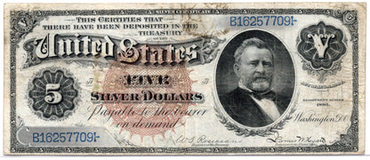 FR 261 1886 $5 Silver Certificate "MORGAN BACK"