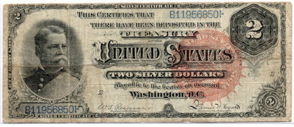 FR 242 1886 $2 Silver Certificate