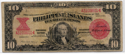 Philippines 1912 10 Pesos Silver Certificarte