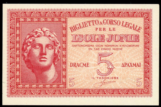 Greece P-M12 1941 5 Drachmai Italian Occupation Isole Jonie