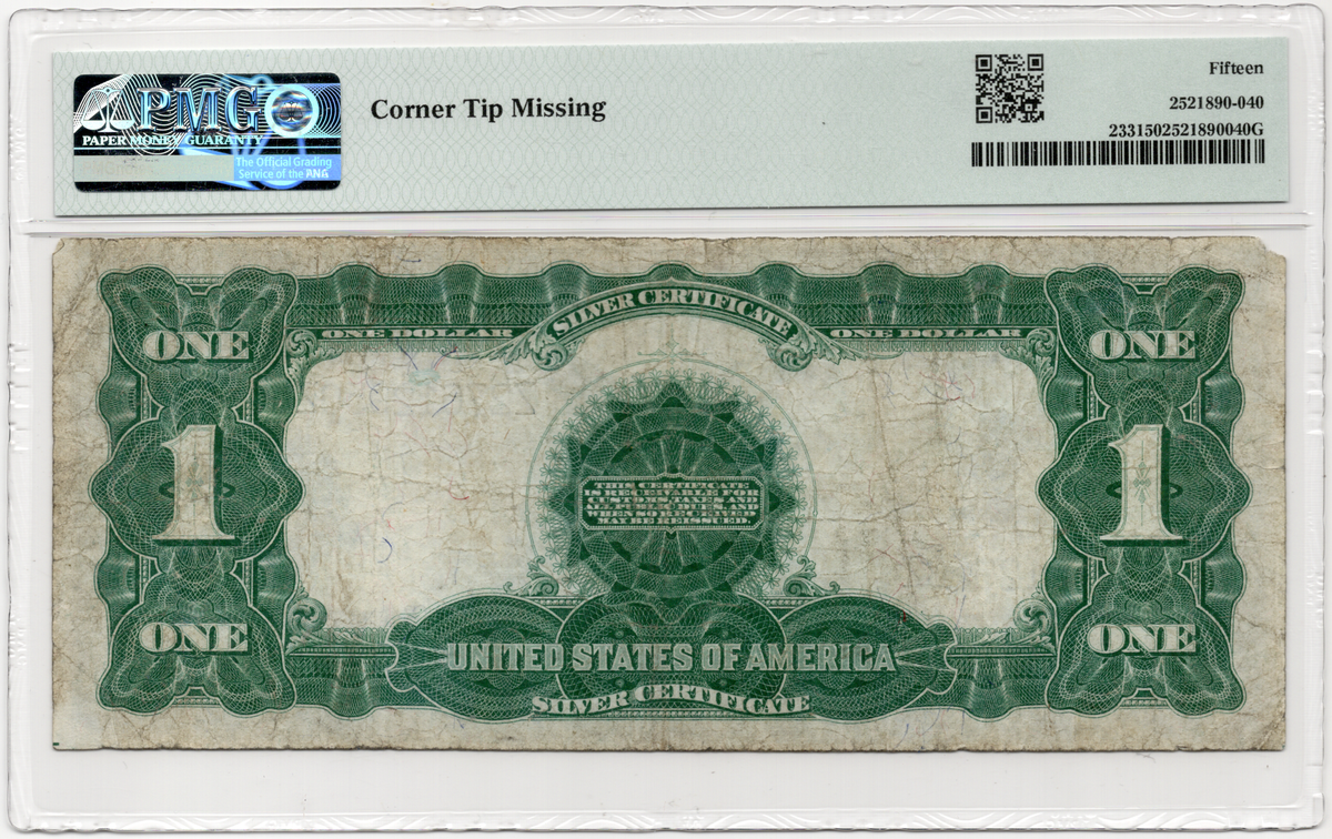 FR 233 1899 $1 Silver Certificate