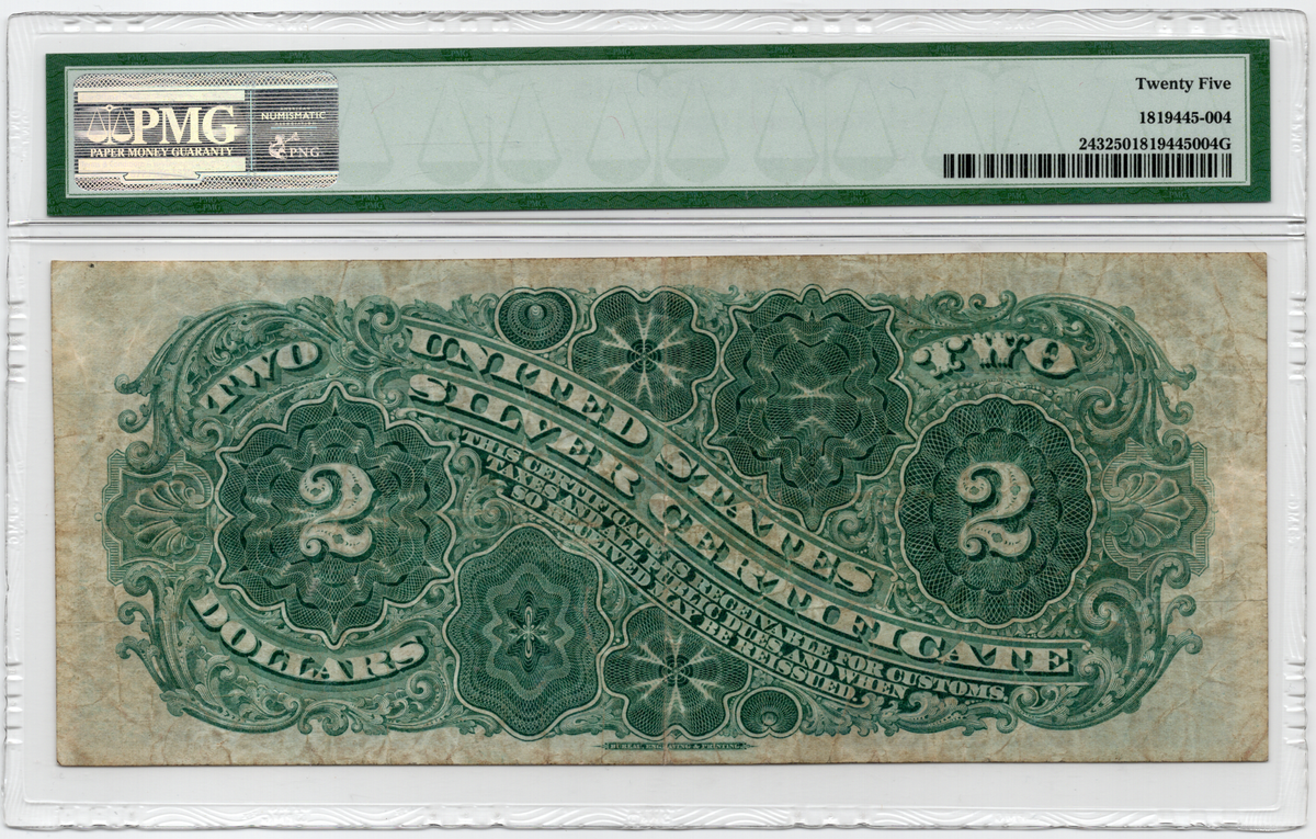 FR 243 1886 $2 Silver Certificate