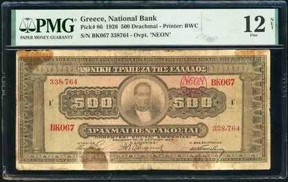 Greece P886 1923 National Bank of Greece 500 Drachmai