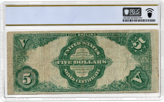 FR 266 1891 $5 Silver Certificate