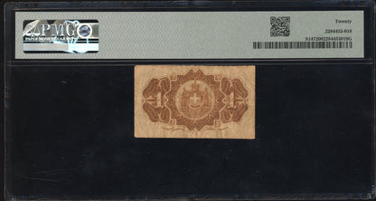 Greece P-S147 1885(ND 1887) Ionian Bank 1 Drachmai