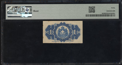 Greece P40 1885(ND 1987) National Bank of Greece 1 Drachmai