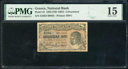 Greece P41 1885(ND 1897) National Bank of Greece 2 Drachmai